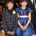 中川翼と鈴木梨央、映画『僕だけがいない街』完成披露試写会舞台あいさつ