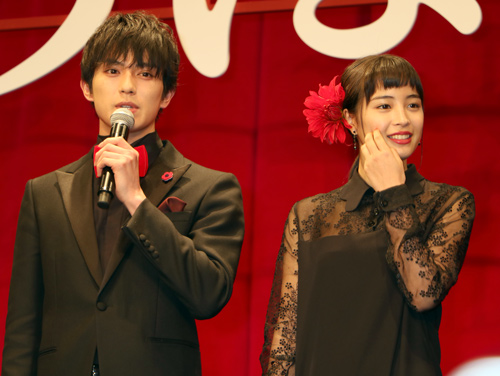 広瀬すず、真剣佑、映画『ちはやふる -上の句-』完成披露試写会にて