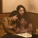 池松壮亮、松本若菜、映画『無伴奏』（矢崎仁司監督）より