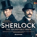 映画『SHERLOCK／シャーロック 忌まわしき花嫁』