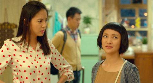 右がチー・ジア（役名：林舒儿／周迅 Zhou Xun）