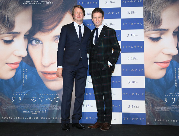 映画『リリーのすべて』（ The Danish Girl ）ジャパンプレミア舞台あいさつ