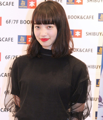 小松菜奈 1st写真集『Trabzon』（SDP発行）