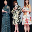 菜々緒、玉城ティナ、池田エライザ、映画『オオカミ少女と黒王子』ジャパンプレミアイベント