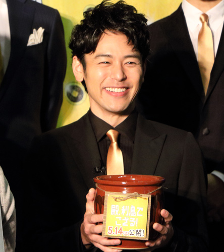 妻夫木聡、映画『殿、利息でござる！』完成披露イベント＠有楽町マリオン