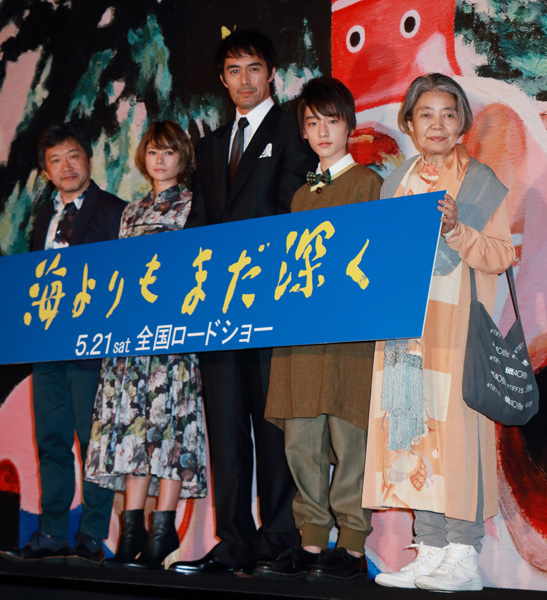 是枝裕和監督​、真木よう子、阿部寛、吉澤太陽、樹木希林、映画『海よりもまだ深く』舞台挨拶付き完成披露試写会にて