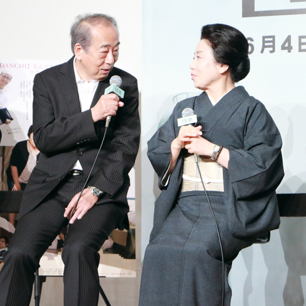 藤山直美「岸部一徳とは４０年のつきあい」、岸部一徳「（藤山直美とは）夫婦になってもおかしくない、と思える関係」