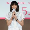 二階堂ふみ、映画『オオカミ少女と黒王子』特別課外授業イベントにて