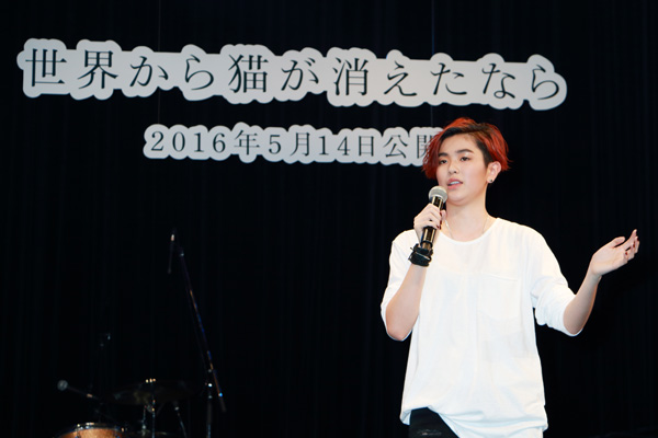 HARUHI、映画『世界から猫が消えたなら』イベント試写会にて