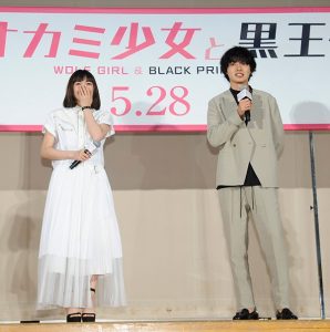 二階堂ふみと山﨑賢人 女子高で特別講師に 恋の悩み相談に 恋愛は自然体がいい シネママニエラ 二階堂ふみと山﨑賢人 女子高で特別講師に 恋の悩み相談に 恋愛は自然体がいい シネママニエラ