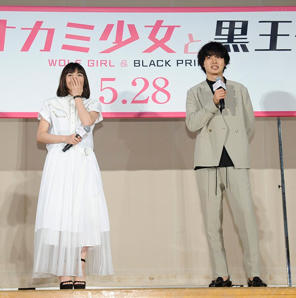 二階堂ふみと山﨑賢人、映画『オオカミ少女と黒王子』特別課外授業イベントにて