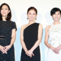 木村佳乃、吉田羊、黒木瞳監督、映画『嫌な女』完成披露プレミア試写会舞台あいさつにて