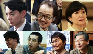 染谷将太、安田 顕、柄本時生、北見敏之、筒井道隆、竹下景子、リリー・フランキー、映画『聖の青春』（森義隆監督）のキャスト発表