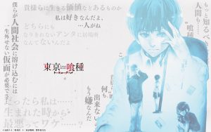 映画『東京喰種』（松竹配給）主人公カネキの公式サイトビジュアル