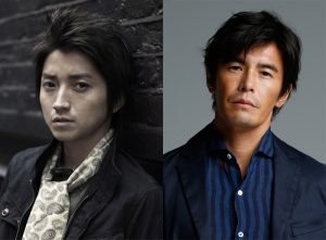 ＜藤原竜也×伊藤英明＞W主演映画『22年目の告白―私が殺人犯です―』殺人犯vs刑事で初共演