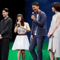 土屋太鳳の食はお肉ばかり?!と暴露される、映画『青空エール』完成披露試写会舞台あいさつにて