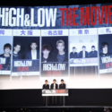 映画『HiGH&LOW THE MOVIE』公開初日に、東京・大阪・札幌・名古屋・福岡の５大都市中継舞台挨拶を実施