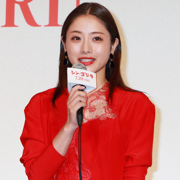 石原さとみ、映画『シン・ゴジラ』で未来のために学んでいこうと決意