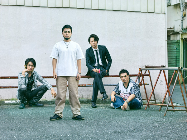 ドラマ「闇金ウシジマくん Season３」