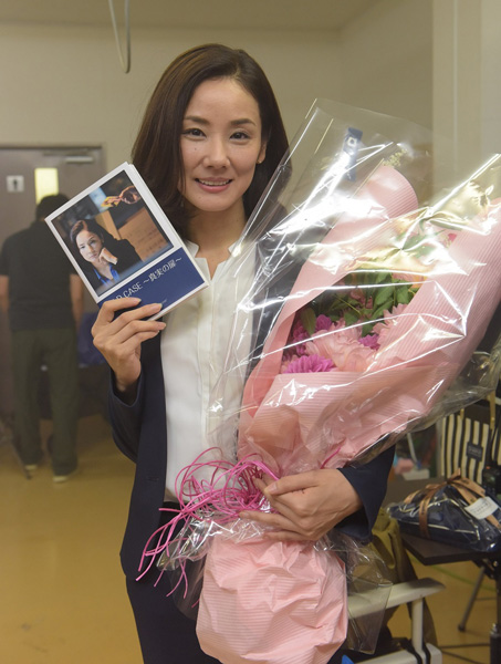 吉田羊「コールドケース～真実の扉～」撮了に「石川百合役をライフワークの一つとして続けていけたら幸せ」