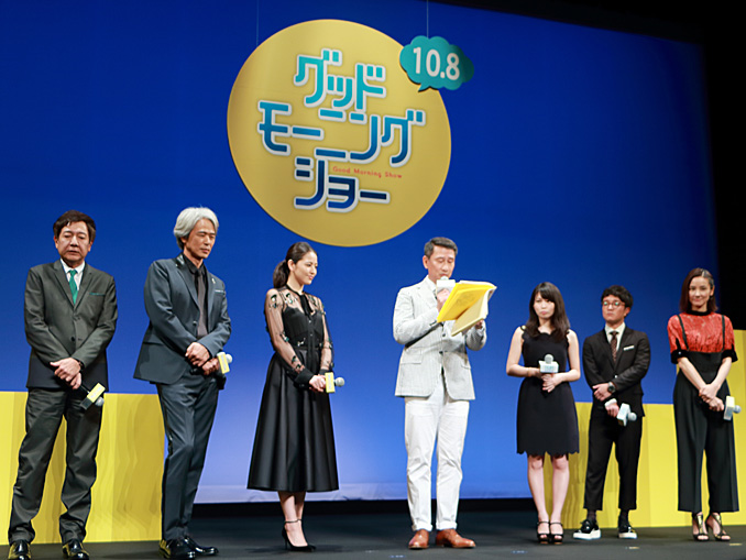 中井貴一からの手紙を読み上げるのは、澄田真吾キャスター