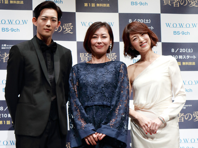 連続ドラマW「賢者の愛」（全４話） 2016年8月20日[土]夜10時より
