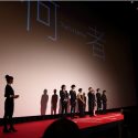 映画『何者』完成披露試写会舞台あいさつ俯瞰