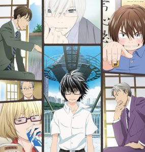 テレビアニメ「3月のライオン」は2016年10月8日[土]よりNHK総合より放送スタート