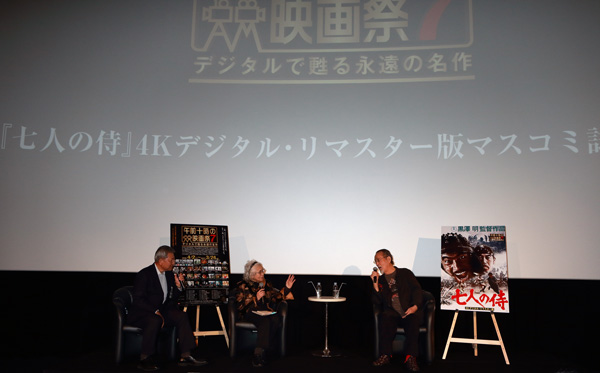 映画『七人の侍』４Ｋデジタルリマスター版マスコミ向け試写会とトークイベントの様子