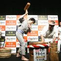 佐々木蔵之介、無茶ぶりで餅つきに挑む！そのご褒美は・・・
