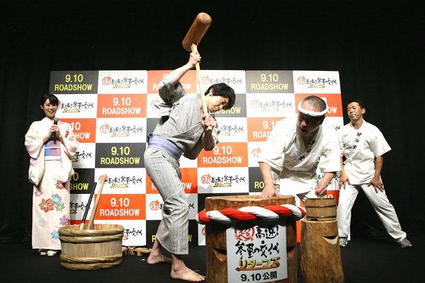 佐々木蔵之介、無茶ぶりで餅つきに挑む！そのご褒美は・・・