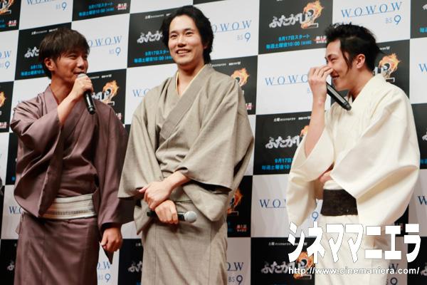 成宮寛貴の思わぬ暴露にタジタジする早乙女太一、WOWOW連続ドラマW「ふたがしら2」完成披露試写会にて