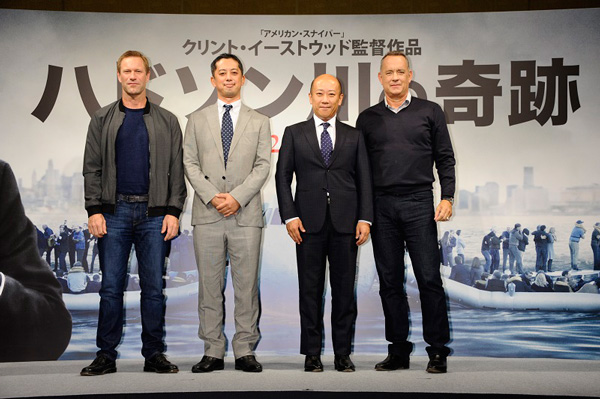 左からアーロン・エッカート、出口適さん、滝川裕己さん、トム・ハンクス