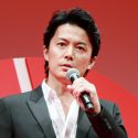 福山雅治、映画『SCOOP!』完成披露試写会にて