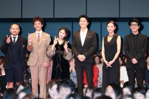 左から大根 仁監督、滝藤賢一、二階堂ふみ、福山雅治、吉田羊、リリー・フランキー