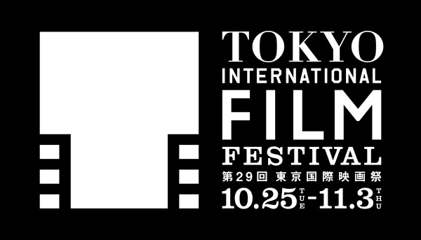 第29回東京国際映画祭ロゴ