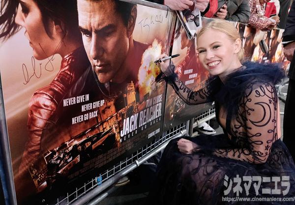 ダニカ・ヤロシュは「LAW & ORDER：性犯罪特捜班」「HEROES Reborn／ヒーローズ・リボーン」のゲスト出演やインディ作品に出演し大作は本作が初めて。