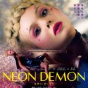 映画『ネオン・デーモン』(ニコラス・ウィンディング・レフン監督)日本版ポスタービジュアル