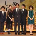 左から佐藤ありさ、込江海翔、吉田羊、織田裕二、原田泰造、森カンナ、三宅監督、映画『ボクの妻と結婚してください。』舞台あいさつフォトセッションにて