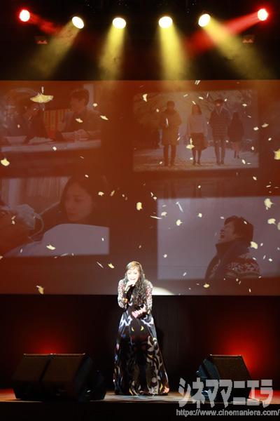 中島美嘉の「Forget Me Not」生歌唱サプライズ、映画『ボク妻』カップル限定試写会にて