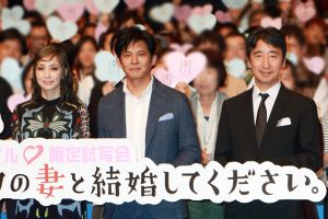 織田裕二、映画『ボク妻』を機に「改めて全力でやりたいなと思えた」