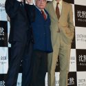 窪塚洋介、マーティン・スコセッシ、浅野忠信の全身写真、映画『沈黙－サイレンス－』来日記者会見にて