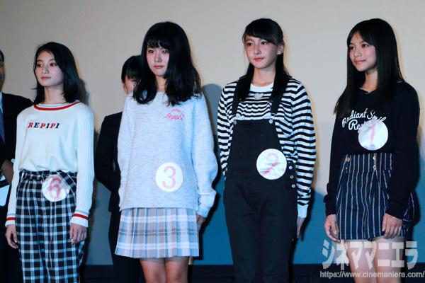 審査員特別賞の（左から）井上音生、神谷天音、鈴木陽菜、柿澤ゆりあ[敬称略]