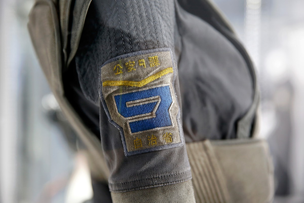 自治省公安９課の腕章、『GHOST IN THE SHELL ゴースト・イン・ザ・シェル』