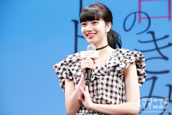 小松菜奈、交際前の理想デートは近所をぶらぶら