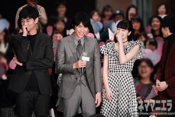 福士蒼汰に大歓声！振り返るだけでも絶叫の嵐！