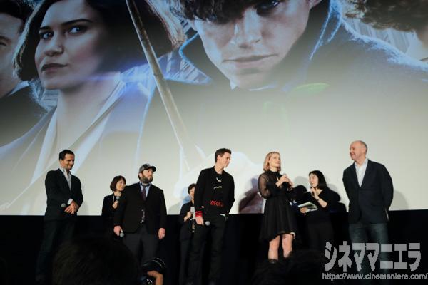 映画『ファンタスティック・ビーストと魔法使いの旅』来日初日舞台あいさつの様子