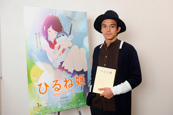 満島真之介（ココネの幼なじみ・モリオ役）