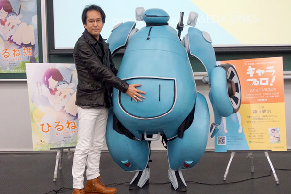 神山健治監督、映画『ひるね姫』に登場するロボット・ハーツと。