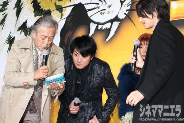 岩城滉一、上地雄輔、仲里依紗、瑛太、香港製か検証中です